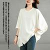 JoccKorr Short Round Dolman Side Solid Plus Sizes Loose Perfect for Women's T-Shirt, Blouse, Sleeve, Collar, Sleeves, Slits, Color, Fashionable, Cute,
