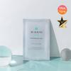 Rejuran [ДНК-ингредиент для кожи Корея S Только патент] Защитная маска для кожи Rejuran Healer 1 шт.