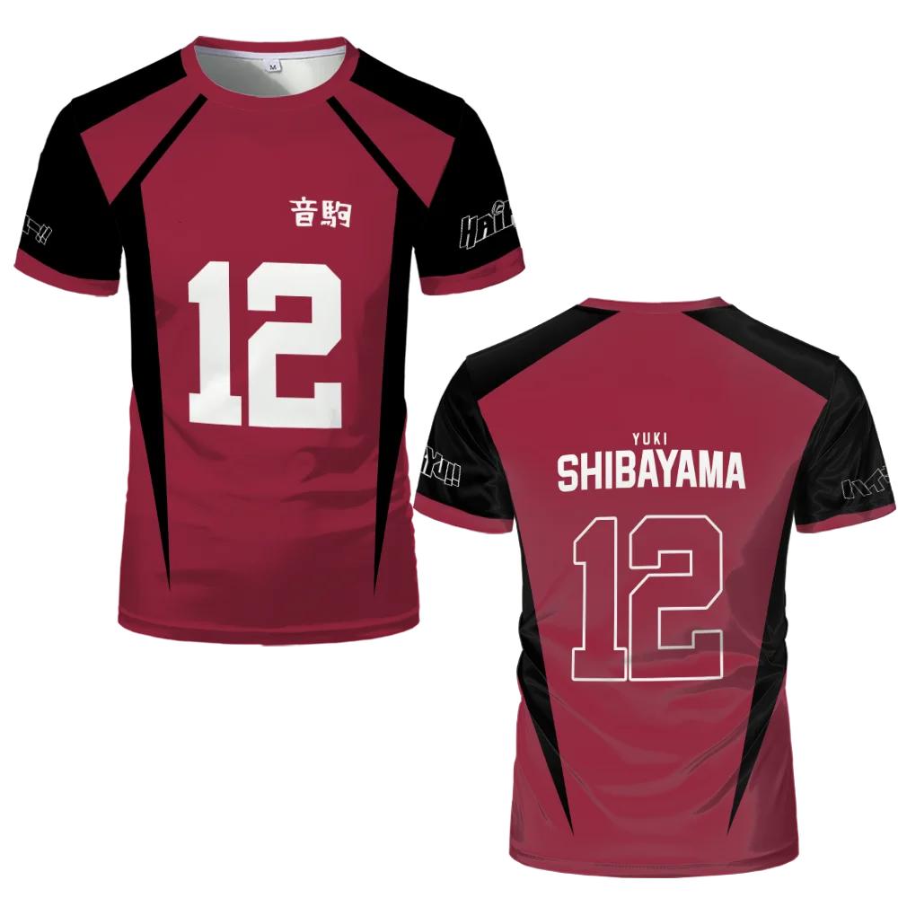 Cosplay Costume School Volleyball Club Men Sportswear Tee Kids Anime Haikyuu Nekoma Jersey Uniform T-shirt Kozume Tetsurou Kuroo