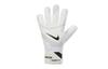 Nike Футбольные вратарские перчатки Match FJ4862-100