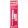 Prior Medicinal Wrinkle Lip Glitter Lip, Faint Pink 3.5g (Quasi-drug) Mouth (Stick) Use: - Extract 2-3mm of the Red Tip and Apply Directly To