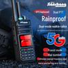 Двухрежимная 4G-рация Jianchang (Китайская версия)