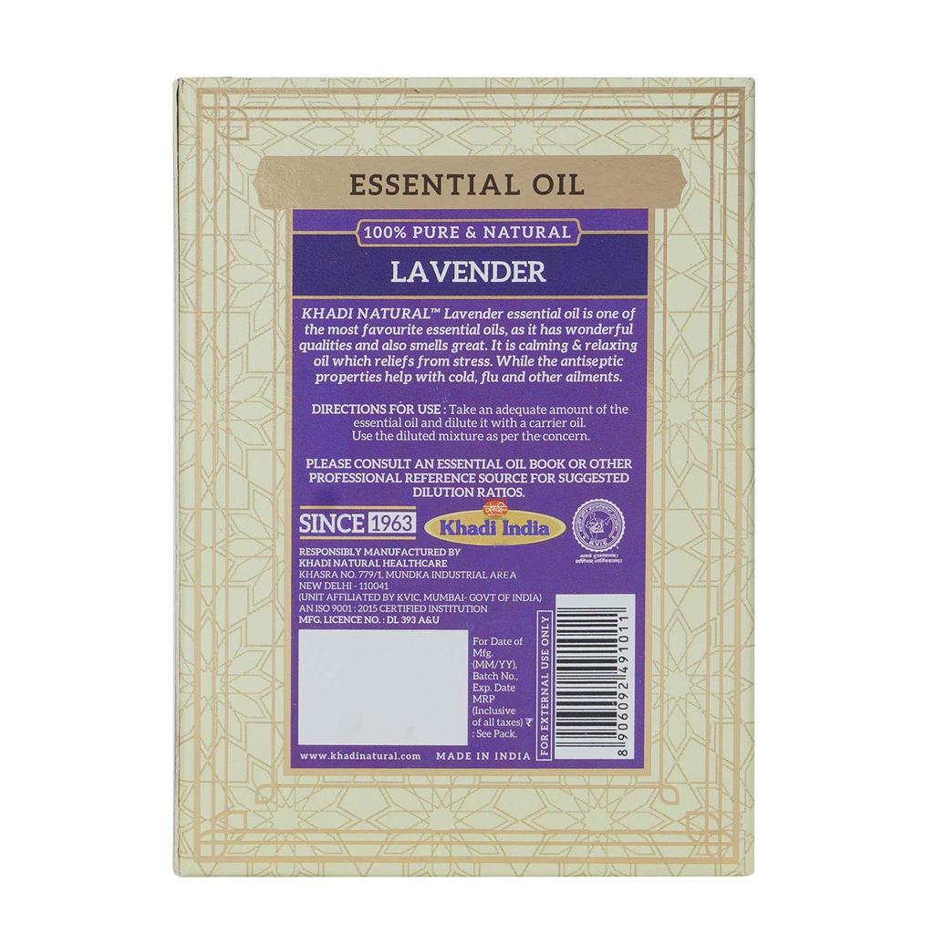 Эфирное масло Лаванды (15 мл), Lavender Essential Oil,  Khadi Natural