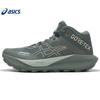 Мужские беговые кроссовки GEL-TRABUCO MT