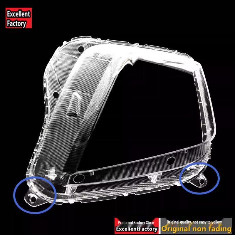 Headlight and Rear Shell Covers for 2021-2023 Tucson Models