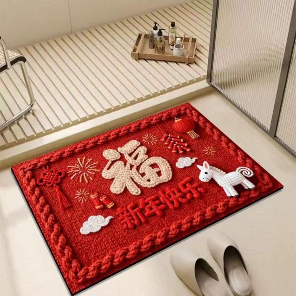 Horse Pattern New Year Door Mat Red Welcome Home Mat New Entrance Floor Mat Home Decorations