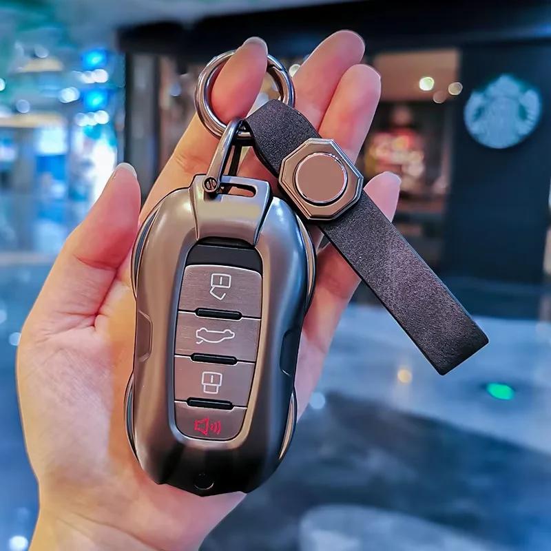Подходит для Great Wall Haval Чехол для ключей H6 Третье поколение M6Plus Китайский стиль H2S Большой крутой пес F7X Брелок Оболочка для ключей