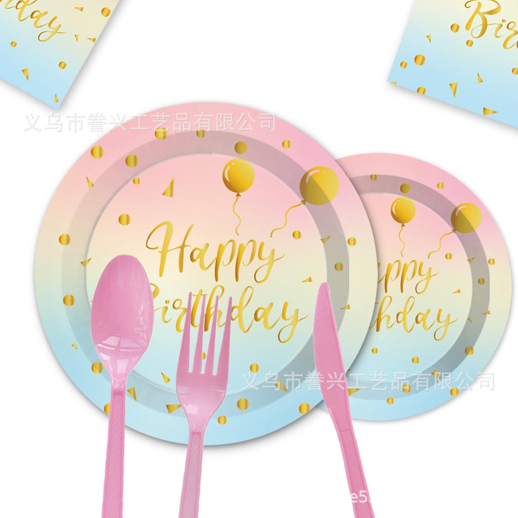 Горячее тиснение Тема точек Посуда Бумажная тарелка Бумажные полотенца Принадлежности для дня рождения Градиентный переход День рождения Одноразовая вечеринка по случаю дня рождения