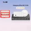 Ruijie RG-EAP162(грамм)V2 WiFi 6 Система беспроводных точек доступа для всего дома