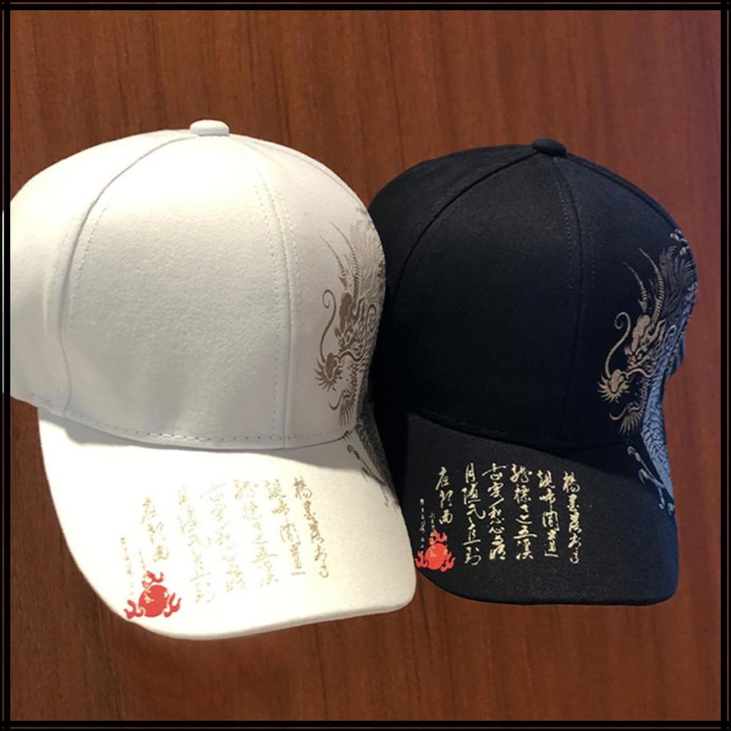 Hat Cap Dragon Cool Outdoor Casual Fashion CZ278 [White Fang] Men's (Black)