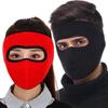Ветрозащитная маска для езды на велосипеде на открытом воздухе