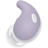 Sony LinkBuds Fit Air Поддержка посадки, Пепельно-фиолетовый, для WF-LS910N