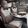 All-Season Leather Car Seat Cover for BYD Song Pro: Full Surround Design
