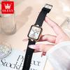 OLEVS Women Watch Fashion Simple Square Quartz Watch Classic Automatic Date Women's Elegant Bracelet Dress Luxury Watch