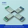 Разъем USB Type-C Male с гибким корпусом, двойной резистор 56K, фиолетовый клей для быстрой зарядки Huawei Honor MAX66.