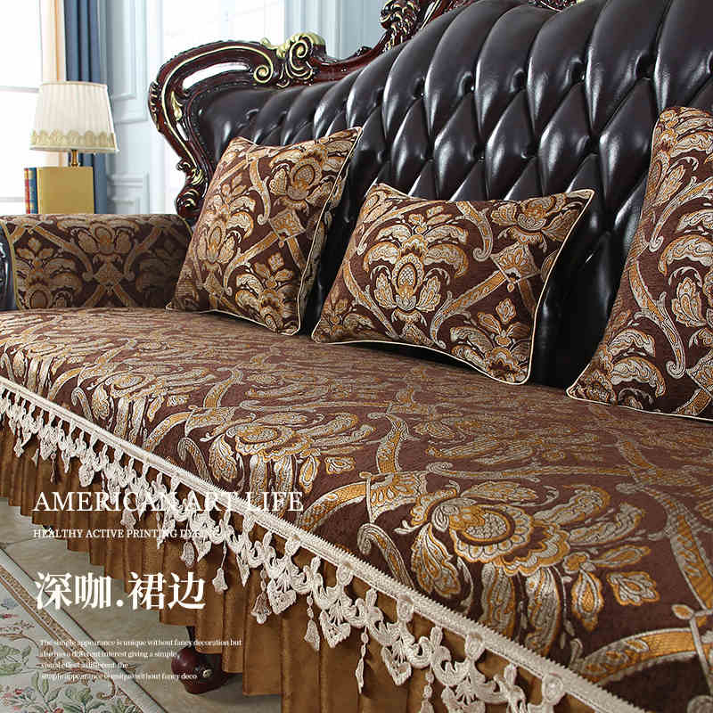 Чехол для дивана из жаккарда из шенилла, декор для мебели в гостиной, вышитые чехлы для диванов, универсальный противоскользящий чехол