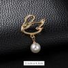 Anti-glare Brooch Swan Brooch Brooch Accessory Women's Fixed Clothing Button Invisible Seweless Pearl Brooch