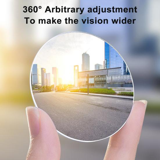 Зеркало для слепых зон, универсальное, круглое, с прочной фиксацией