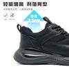 Caesar Breathable Mesh Casual Shoes