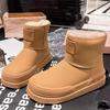 Корейская версия 2024 зима новые кожаные утепленные северо-восточные хлопковые сапоги короткие сапоги на плоской подошве обувь для хлеба белая обувь женская обувь