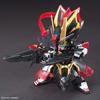 SD Gundam Sangoku Soketsuden Shunki Strike Noir пластиковая модель с цветовой кодировкой BAS5058299