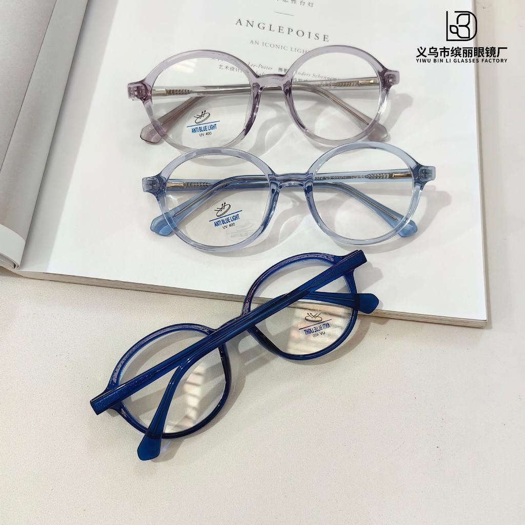 Children'S Anti-Blue Glasses Fashion Boys And Girls Optical Glasses Can Be Equipped With Myopia Student Glasses