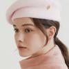 Halden Logo Pendant Angora Beret (C031_pink)