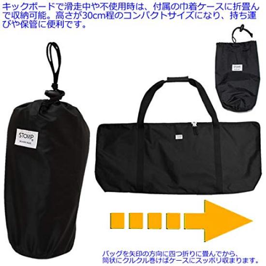 Топ сумка для самоката велосипедная сумка сумка для хранения ЧЕХОЛ ДЛЯ КИК СКУТЕРА Черный 1 шт. хранение совместимый FRENZY сумка для переноски чехол для кик скутера 54588