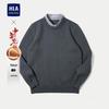 HLA Men's Chinese Dragon Series Fleece-Lined Faux Two-Piece Knit Sweater