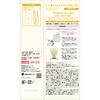 Laundrin' Botanical Room Diffuser, Bergamot & Cedar, Refill, 80ml