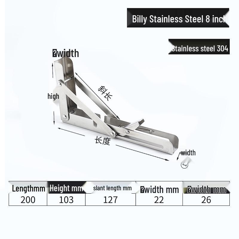 304 Stainless Steel Folding Triangle Bracket for Load-Bearing Storage Support