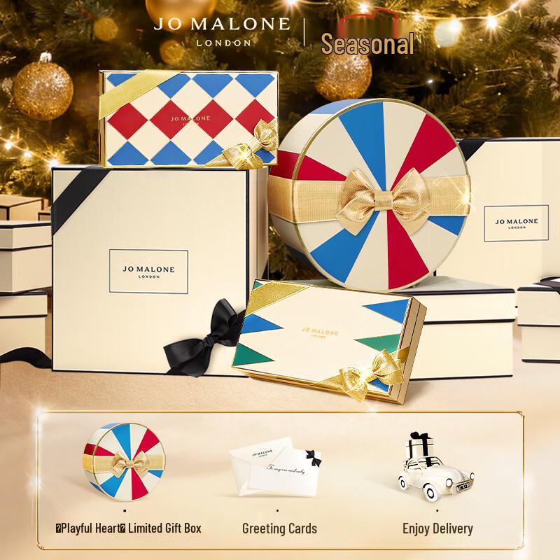 Jo Malone Гравируемый одеколон