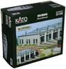 KATO N Gauge Engine Shed Railway Model Supplies Fan-shaped 23-240