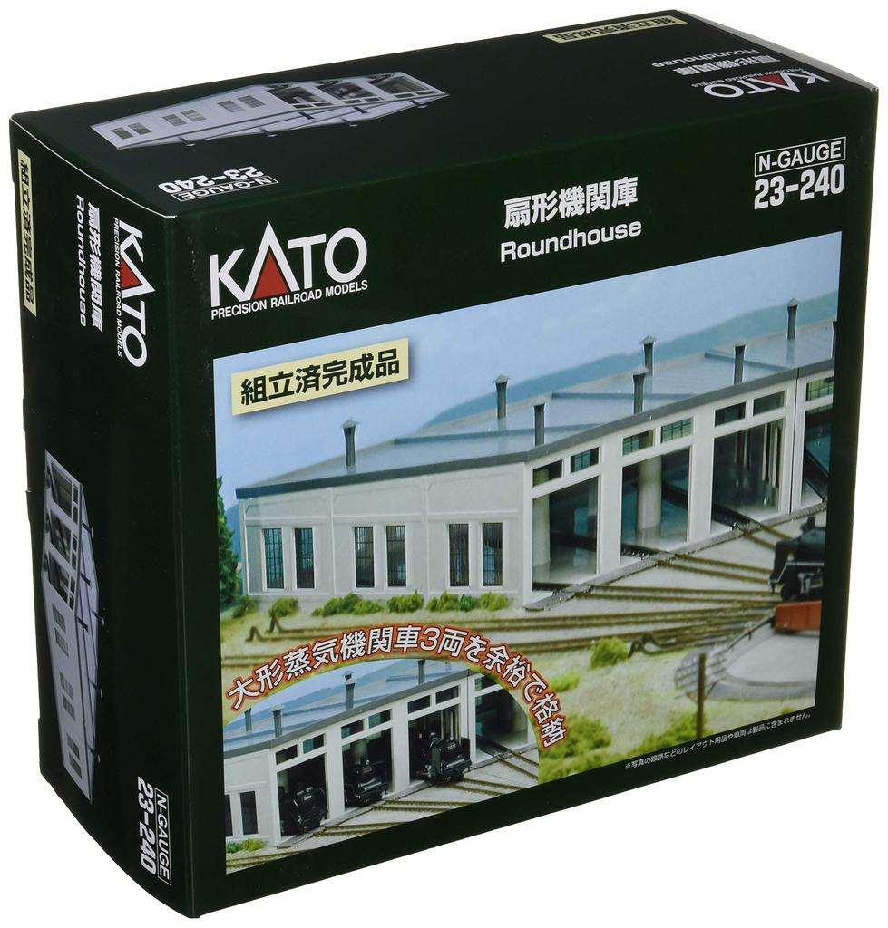 KATO N Gauge Engine Shed Railway Model Supplies Fan-shaped 23-240