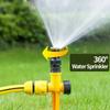 1/5Pcs 360° Rotation Garden Sprinkler Irrigation Watering System Agriculture Ground Automatic Tube Plug Buried Atomization