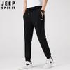 Мужские брюки-джоггеры JEEP SPIRIT из ледяного шелка