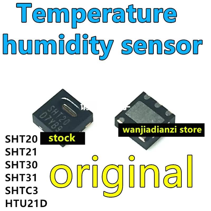 SHT21 SHTC3 HTU21D SHT31 SHT30 SHT20 Цифровой чип датчика температуры и влажности Датчик температуры и влажности, интегральная схема