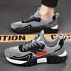 New Mesh Breathable Men's Sports Shoes Men's Sports and Leisure Shoes British Fashion Trendy Shoes Dad Shoes
