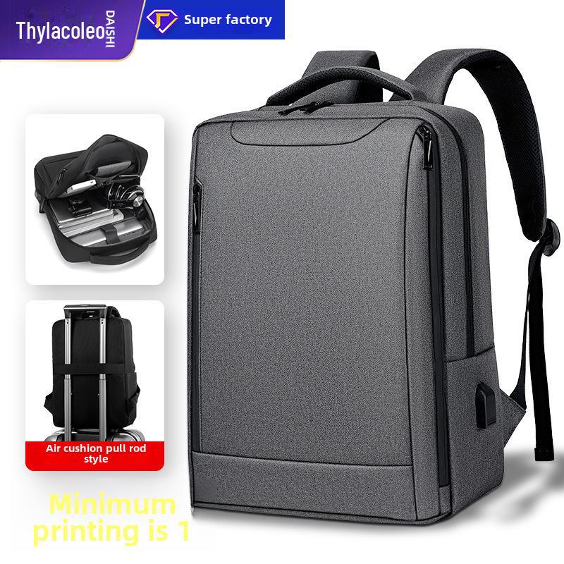 «Мужской рюкзак большой вместимости для путешествий, модный подарок, водонепроницаемая сумка для ноутбука»