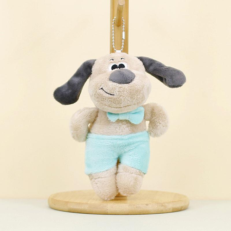 Очаровательный плюшевый брелок для ключей в виде собаки, мягкая игрушка, милый щенок, свадебный сувенир, подвеска для сумки