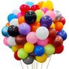 Оптовая упаковка из 20 штук 10-дюймовых латексных шаров разных цветов для дней рождений, вечеринок, свадеб, Рождества