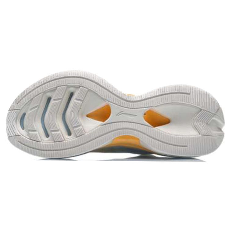 Li Ning Wu Shi 5S 1.0 Mono Yarn Non-Slip Wear-Resistant Low-Top Running Shoes Men Sneaker Cloud-White ARHR069-4