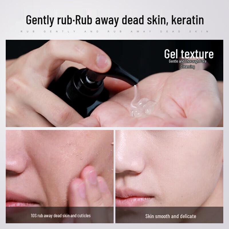 Гель для умывания для мужчин Zuo Yan You Se с отшелушивающим эффектом