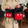 Cartoon Animation Boys And Girls Backpack Foreign Style Cute Kindergarten Primary School Students Schoolbag Children Backpack