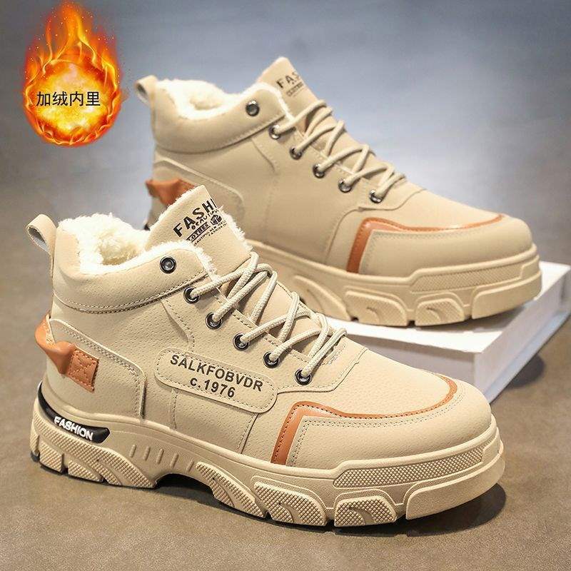 Зимняя мужская обувь высокие ботинки Мартина мужские бархатные утепленные хлопковые ботинки осень и зима мужские сноубутсы рабочие ботинки мужские