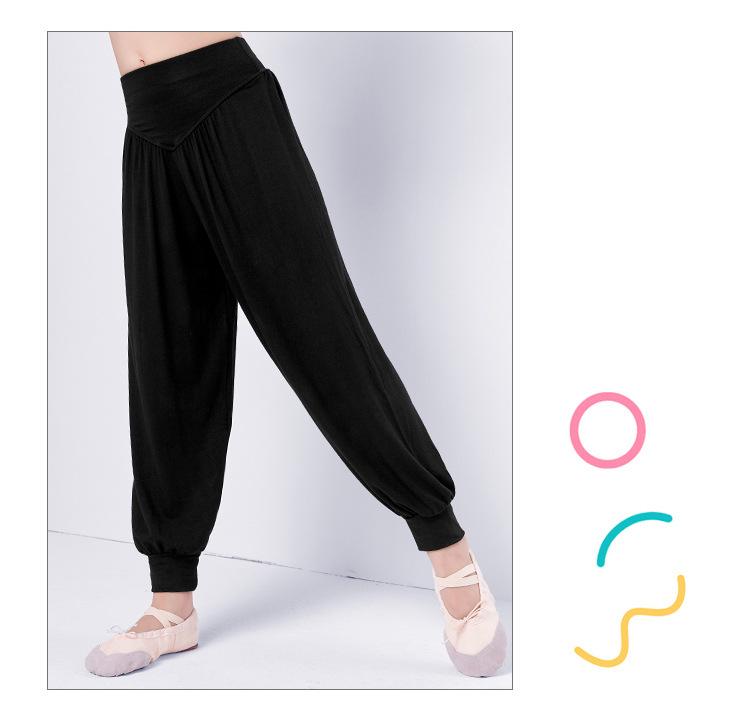 Черные детские штаны-шаровары для танцев для мальчиков и девочек - Длинные брюки для латиноамериканской практики на весну и осень