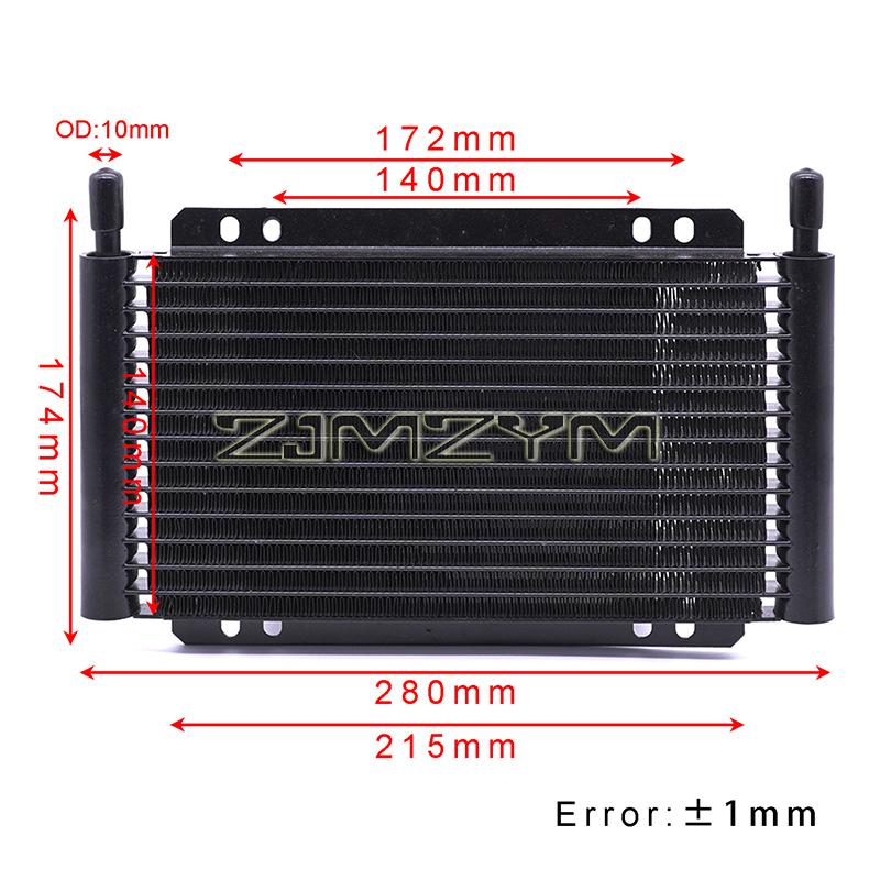 1 Set Universal Transmission Oil Cooler Automatic Manual Aluminum Radiador Gearbox Rapid Cool Plate and Fin 11 15 20 26 Row