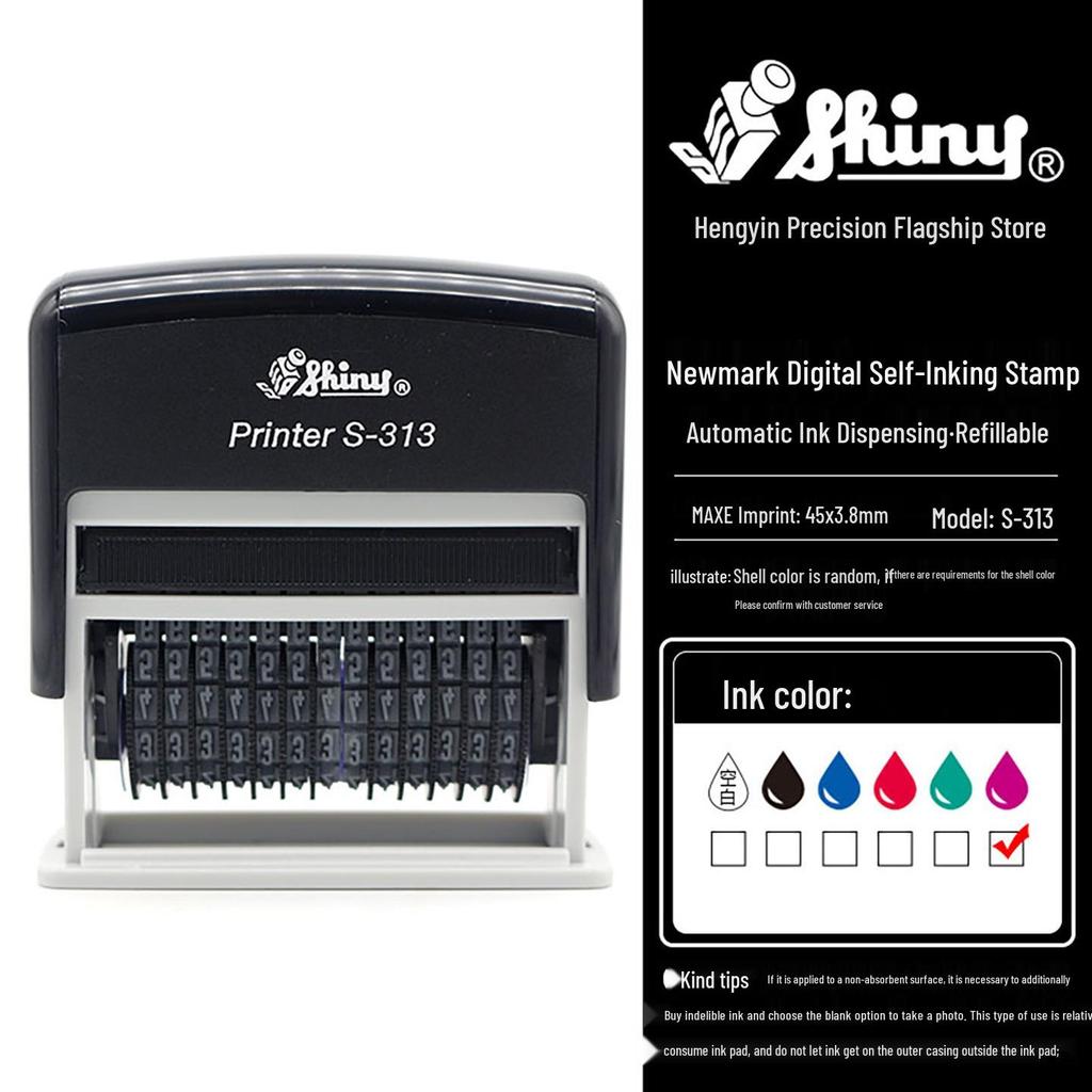 Компактный цифровой штамп-печать S313 с автоматической подачей чернил