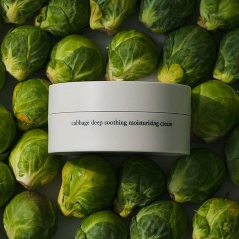 ELIMERE Капустный глубоко успокаивающий увлажняющий крем с цика 150 мл