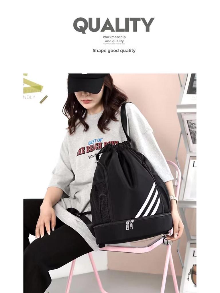 2024 Горячий стиль рюкзак с завязками на шнурке, большой вместимостью, легкая конструкция для плавания, путешествий, баскетбола - разделение сухого и влажного воздуха